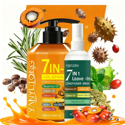 Hair Styling Cream & Leave-In Spray 2-Pack 7-in-1 Formula with Rosemary Castor Batana Pumpkin Seed Oils - Anti-Frizz Moisture Curl Enhancer for All Hair Types 9.47oz + 3.38oz