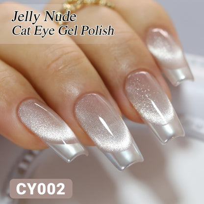 Cat Eye Gel Nail Polish – Ice Clear Nude Shimmer, Long-Lasting Quick-Dry Glossy Finish, No Residue Fragrance-Free Formula for Salon & Home Manicure & Pedicure