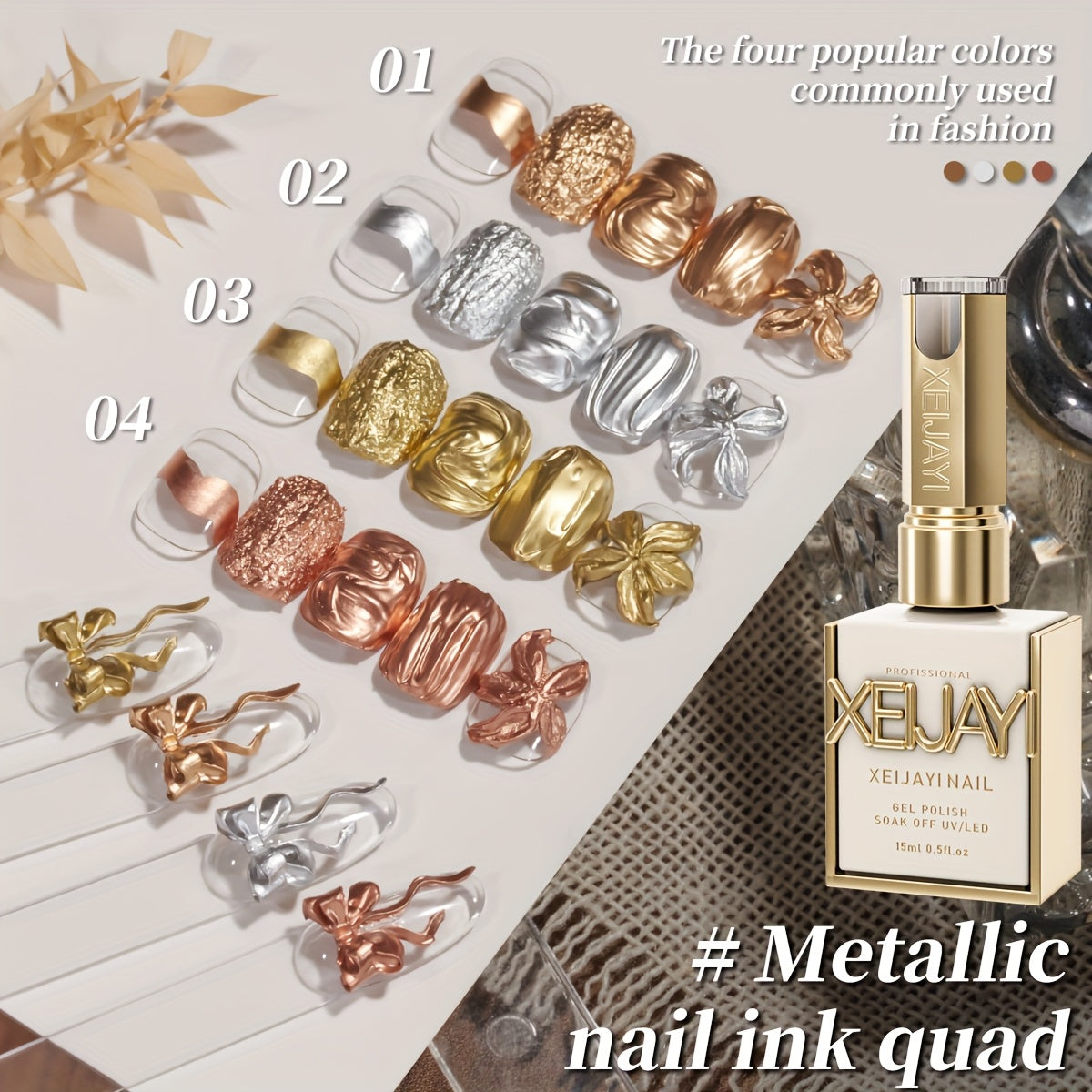 XEIJAYI 2025 New Arrival Nail Art Gel, 4pcs Set, Golden Silvery Metal Finish, High Saturation, No Wipe, Long Lasting, Alcohol Free, Blooming Gel, DIY Nail Art Design for Salon, Nail Art, DIY