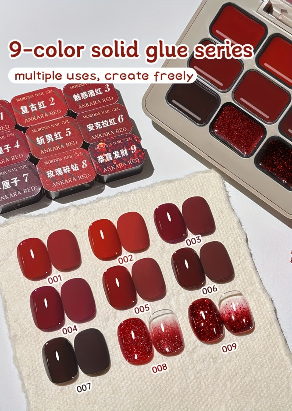 MORDDA 9pcs/set Ancola Red Solid Glue -- New Spring And Summer Nail Products Multifunctional Solid Nail Polish With Gradient Effects With Shiny Gloss And Fashionable LED Nails In High Saturation Colors A Top Choicefor Women's Manicures DIY