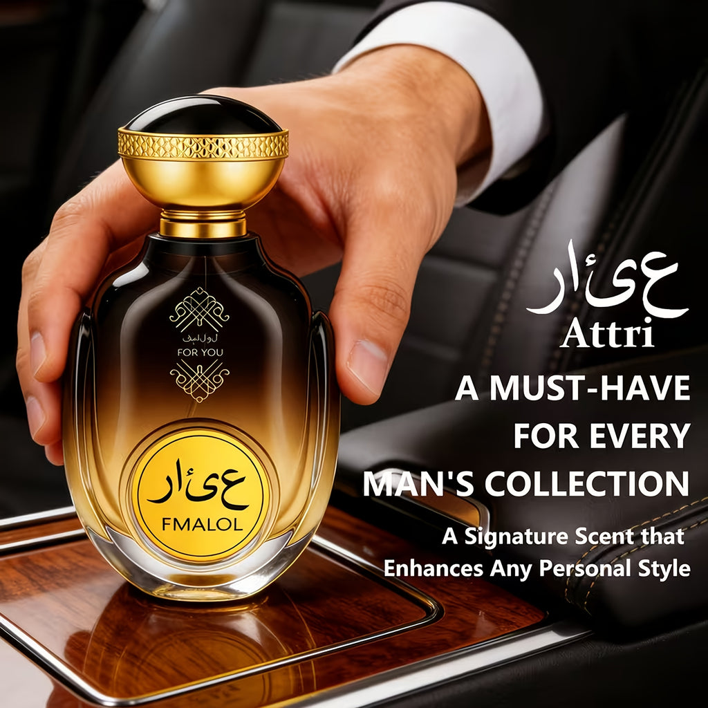 Men's Dubai Luxury Cologne Gift Box - Arabian Suitable for Festive Occasions, Long-Lasting Oriental Woody Scent, Arabic Art Design for Weddings, Business Meetings & Special Events - -Based Cologne for Him