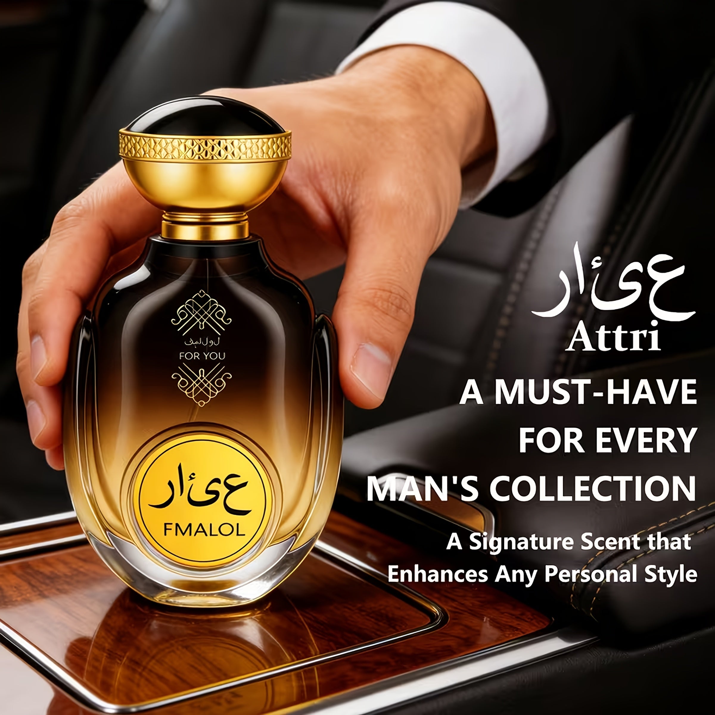 Men's Dubai Luxury Cologne Gift Box - Arabian Suitable for Festive Occasions, Long-Lasting Oriental Woody Scent, Arabic Art Design for Weddings, Business Meetings & Special Events - -Based Cologne for Him