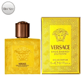 Versace Eros Energy EDP 0.17 Fl. oz / 5 ml
