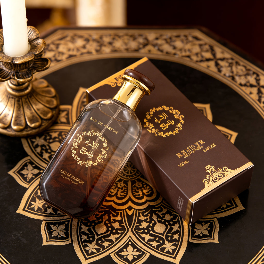 Arabian Perfume, Luxury Fragrance, Men's Cologne, 3.04oz, Long-Lasting Fragrance Spray, Savor Sophisticated Aroma, Ideal for Dates, Suitable for Daily Outings And Travel, Holiday Gift, Collector's Perfume, Romantic Valentine's Day Present