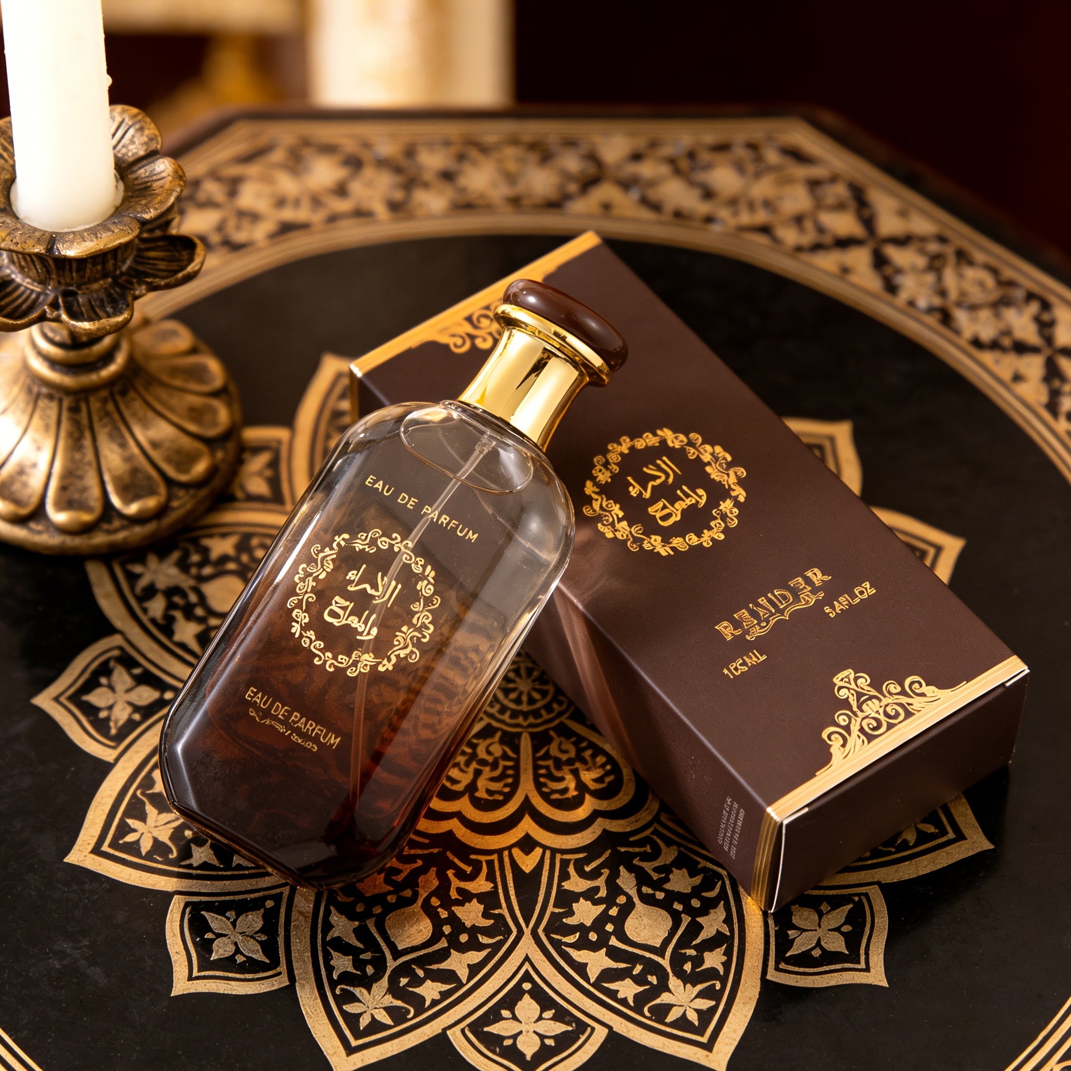 Arabian Perfume, Luxury Fragrance, Men's Cologne, 3.04oz, Long-Lasting Fragrance Spray, Savor Sophisticated Aroma, Ideal for Dates, Suitable for Daily Outings And Travel, Holiday Gift, Collector's Perfume, Romantic Valentine's Day Present