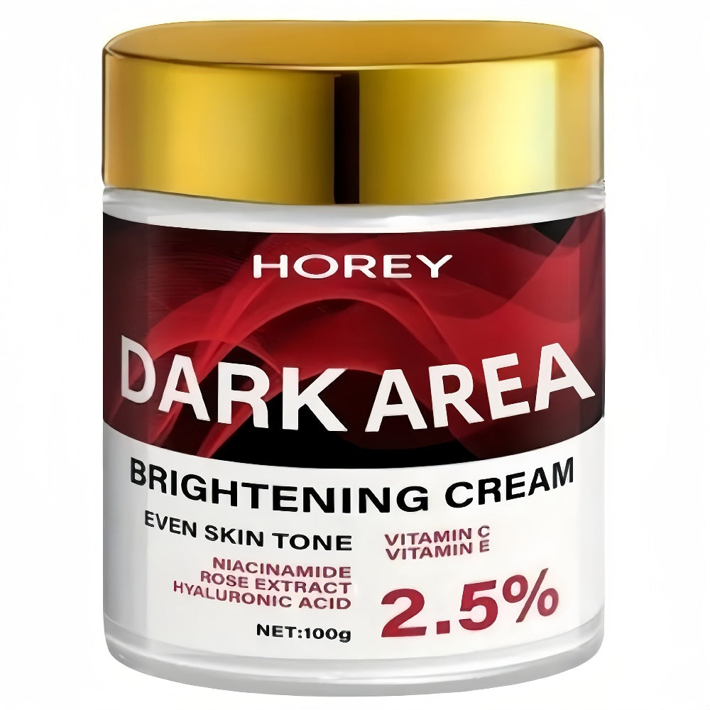 100g Advanced Brightening Cream With Vitamins C, E, Glutamate- Brightening And Moisturizing Cream For All Types Of Skin(dry, Oily, Combination, Sensitive)- 2.5% Concentration For Evening Out Skin Tone And Moisturizing, The Look Of Dark