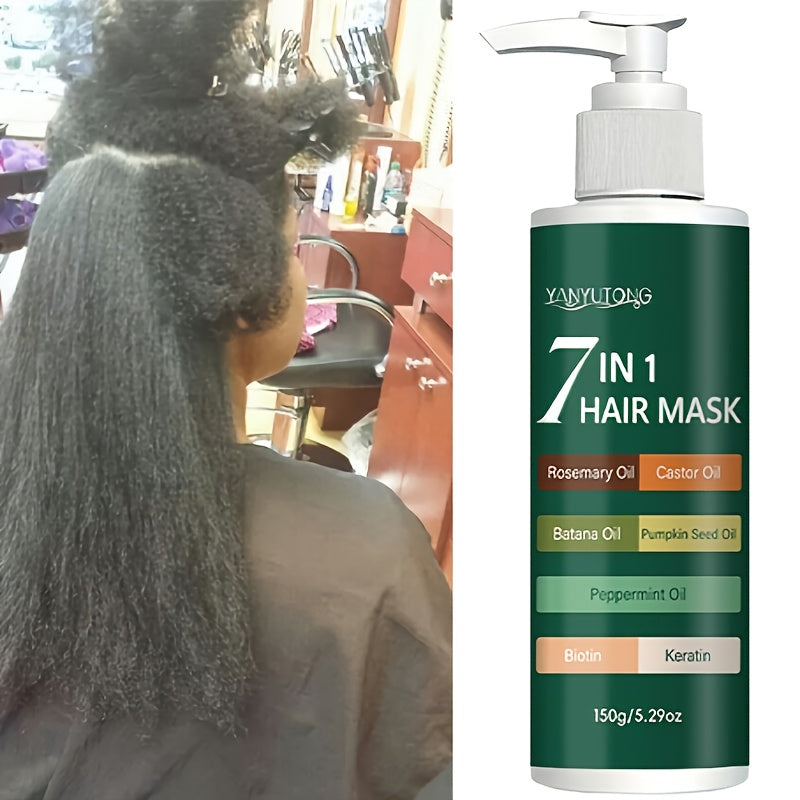 150g 7-in-1 Hair Care Mask, Containing Batana, Rosemary And Other Ingredients, Prevents Breakage, Softens And Moisturizes, Increases Shine, Suitable for Dry And Damaged Hair, Makes Hair Healthier, Suitable for All Hair Types.