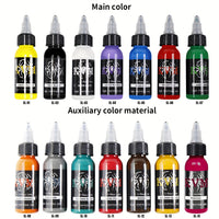 14 Colors