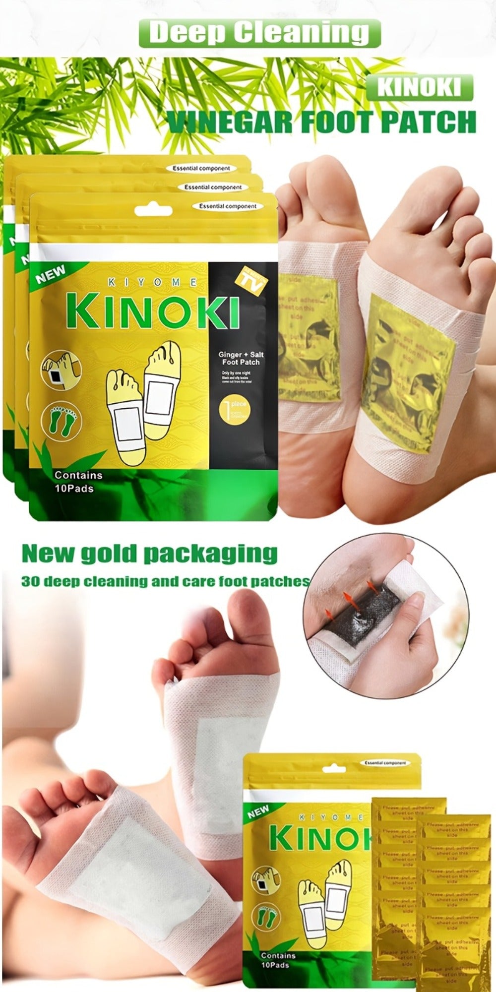 30/40/150 Deep Cleaning And Care Foot Patches - Green Natural Bamboo Vinegar Ginger Powder Plant Ingredients, Enhance Cleaning And Moisturizing Effects, Foot Massage Pad After Foot Bath - Home Portable Foot Scrubbing And Health Care