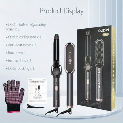 Hair Straightener & Curling Iron Set for Women – Flat Iron Straightening Brush, Anti-Scald, Precise Temperature Control, Auto Shut-Off, Home Office Travel & Birthday Gift
