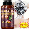 2pcs Biotin & Rosemary Shampoo With Batana Oil 3-in-1 Revitalize Damaged, Deep Moisture, Revitalizes Hair Vitality, Mild Cleaning Formula, Clean And Fresh, Refreshing Summer Hair Care, Hair Care Essentials | Natural Hair Care | Moisturizing Shampoo