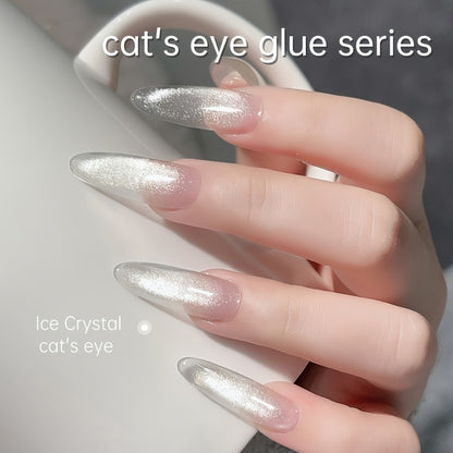 Holographic Cat Eye Gel Polish Set 2pcs Iridescent Magnetic – Reflective Water Dudu & Ice Crystal Shades, Soak-Off LED/UV Curable 0.51oz, Salon & Home Nail Art Gift for Women