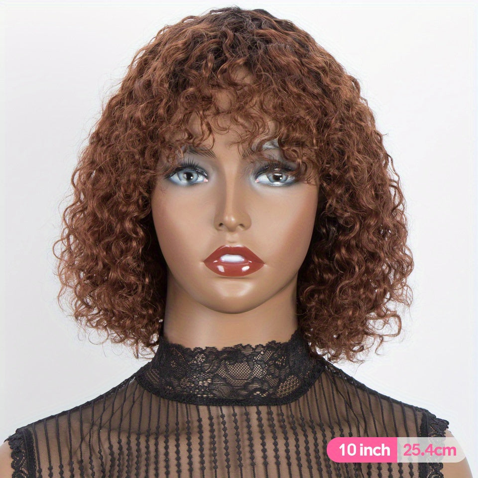 Ombre Brown 10 Inch Short Curly Bob Wig with Bangs Human Hair for Water Wave Bob Wig 150% Density Glueless Wig (Color: TT1B/ 33)