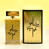 AFUN-4.06oz-1 PCS