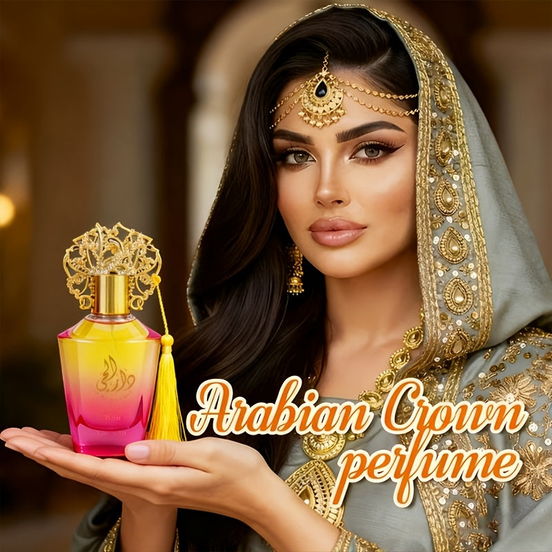 3.4 Oz Arabic Women'S Eau De Cologne Spray - A Durable Arabic Scent Influenced by The Opulence of Middle Eastern Perfumes, Ideal for Daily Use, Celebrations, And Presents (Arabic Name Design) - A Gift for Valentine'S Day, Christmas for Her