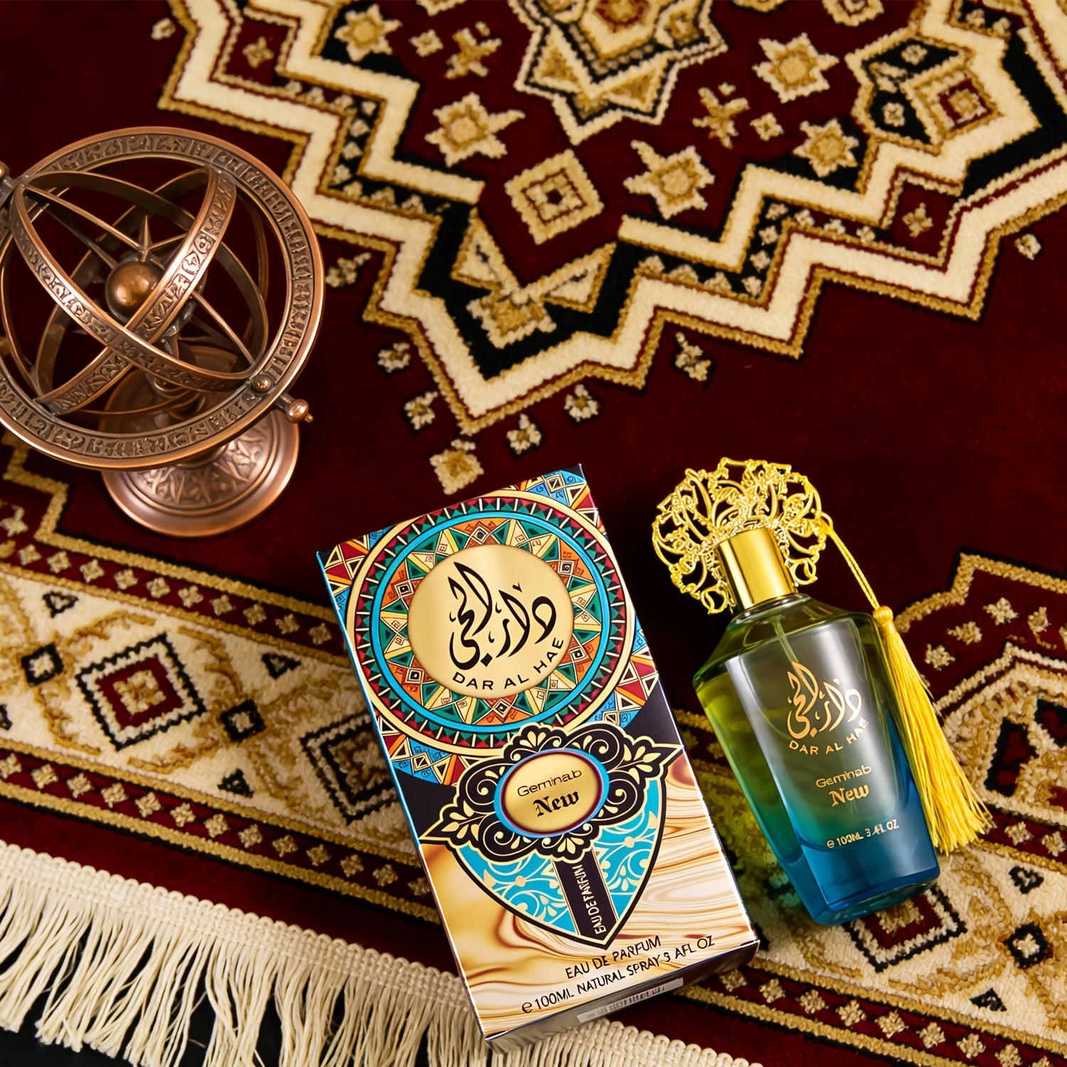 Middle Eastern Arabic Perfume - 3.4 Oz Arabic Women'S Eau De Cologne Spray - Long-lasting Arabic Fragrance, Luxurious Tassel Design - Ideal For Daily Wear, Parties, And Gifting - Christmas Gift, Romantic Gift, Anniversary Gift