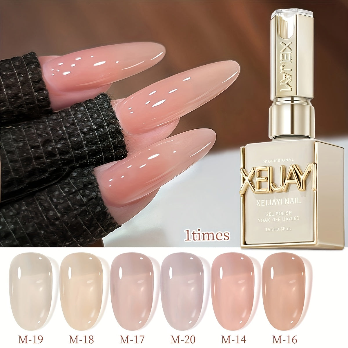 XEIJAYI 6pcs/Set 0.51oz New Popular Nail Gel Semi Permanent Nail Art Soaking LED Nail Salon Nail Salon Gel