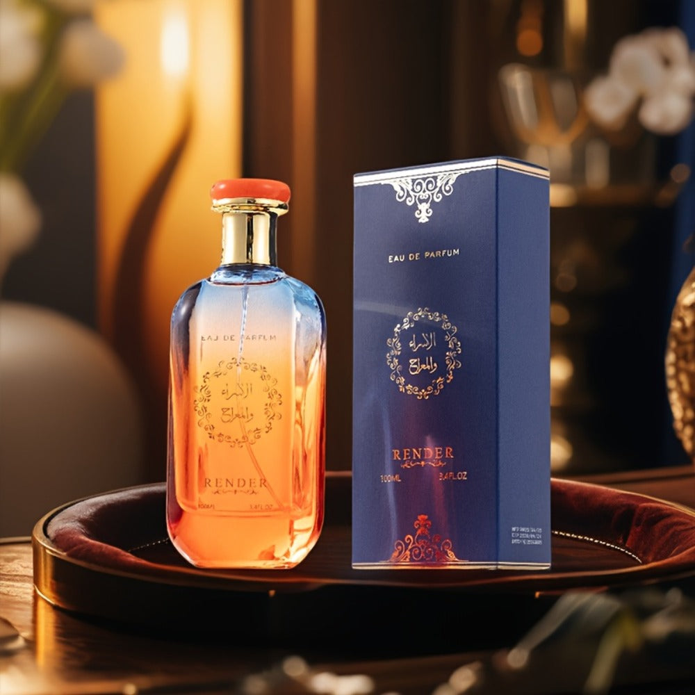 Oriental Perfume Unisex 100ml Long Lasting Vintage Amber Woody EDP – Arabic Style Middle Eastern Fragrance | Elegant Gift Box | Everyday Formal Wear | Eid Birthday Anniversary Gift for Him & Her
