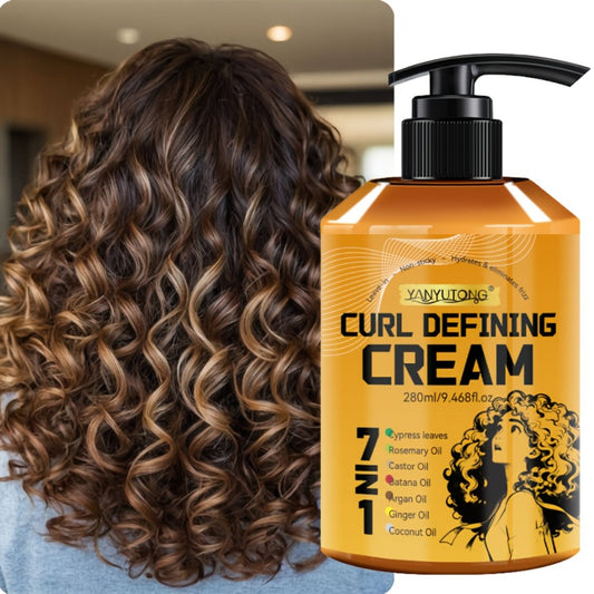 7-in-1 Upgraded Curling And Styling Cream, Containing Seven Hair Care Ingredients Such As Argan Oil And Rosemary Oil - Natural Fluffiness, Long-lasting Styling, Moisturizing, Suitable for Waves And Curls. Curling Resist Frizz, Define Curls