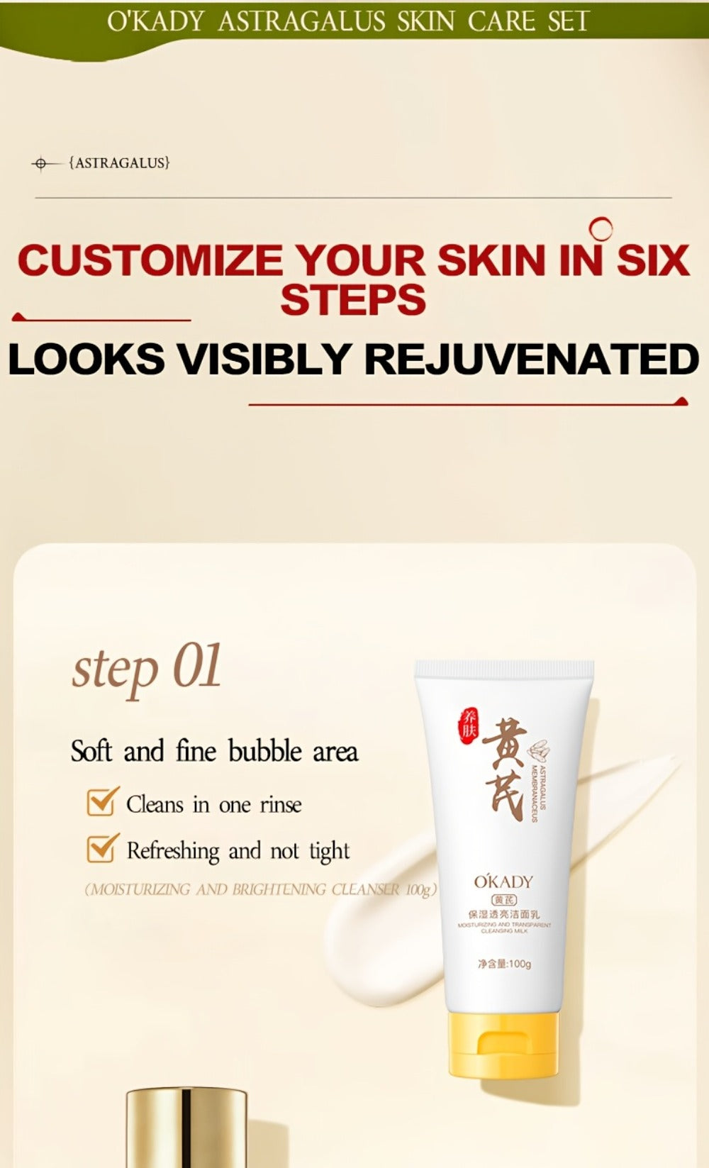 Astragalus Skin Care Set, And Astragalus Face Cream-100g, Antioxidant, Hydrating Nourishing, Reduce The Look Of Wrinkles, Astragalus Face Cream, Essence, Facial Cleanser, Water, Lotion, Eye Cream. Suitable For All Skin Types