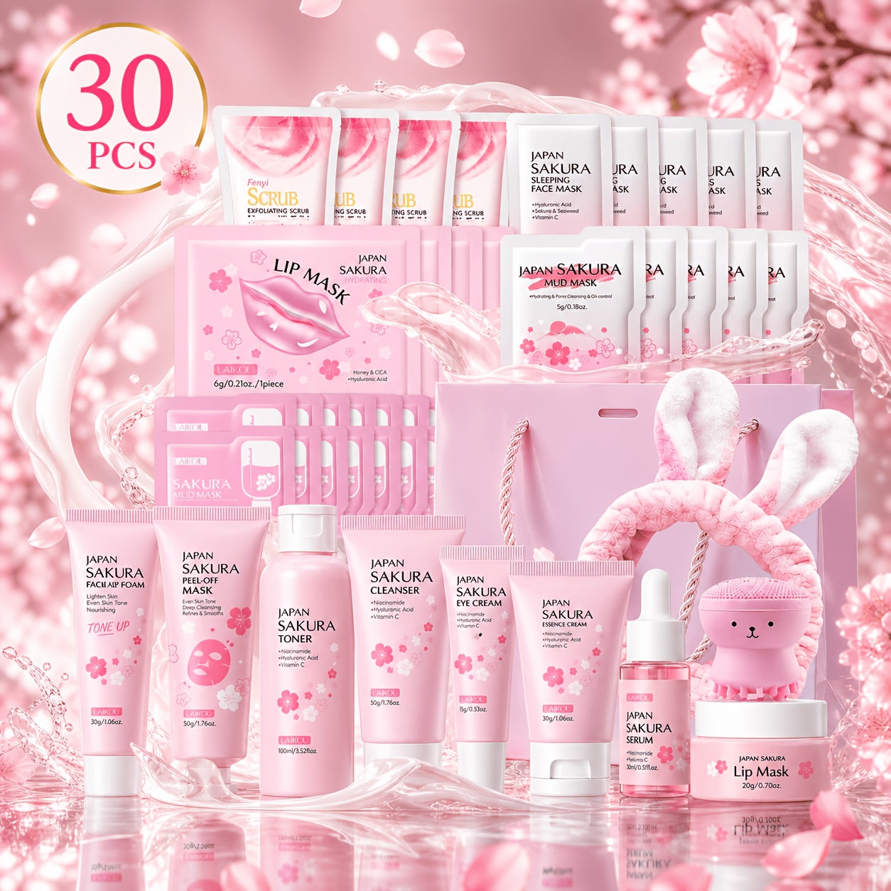 30pcs Sakura Light Beige Care Set - Gentle Cleansing Moisturizing Hydrate with Cleansing Brush & Hairband for Girlfriend Wife Mother - Facial & Eye Care Gift & Combination Light Beige, Deep Moisturizing