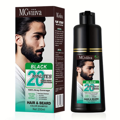 Beard Dye Shampoo for Men 2-in-1 Hair & Beard Color Grey Coverage in 5-20 Minutes - Argan Oil No-Mix Long-Lasting Natural Color Formula 6.76 oz for Beard Mustache Goatee