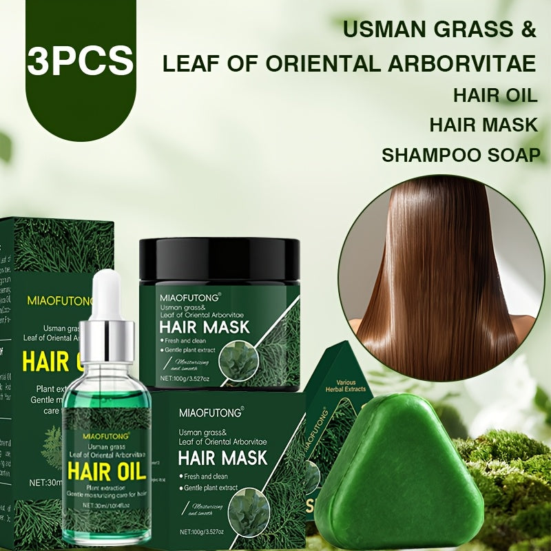 Three Piece Hair Care Combination Set-Usman Herbal Shampoo Bar + Usman Herbal Essence + Usman Herbal Hair Mask Care Set, Deeply Cleanses, Cleans Hair And Scalp, Suitable For Oily Hair Shampoo, Usman Herbal, Can Nourish Hair And Protect Hair Quality