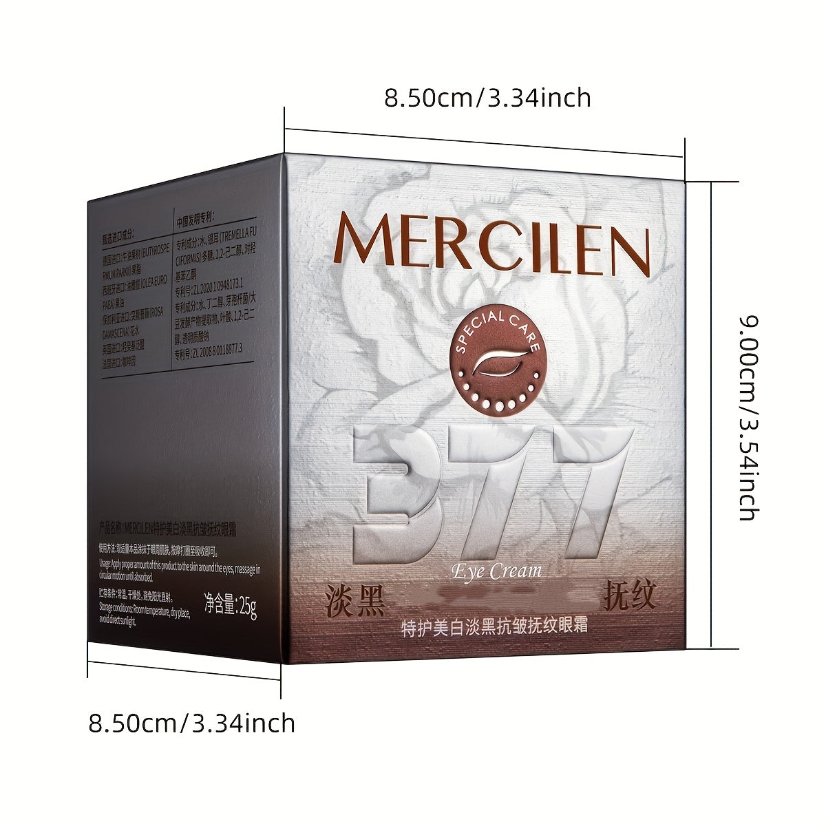 Eye Cream for Dark Circles & Puffiness — MERCILEN Brightening Formula with Niacinamide, Collagen & Plant Squalane, Hydrating & Firming, 25g, for Men & Women