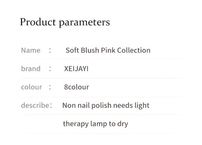 Gel Nail Polish Set 8 Colors Semi Permanent Soak Off LED Manicure Kit - 0.51oz Each Nail Art DIY Home Salon Gel Polish Kit Gift for Women Gentle Pink Shades