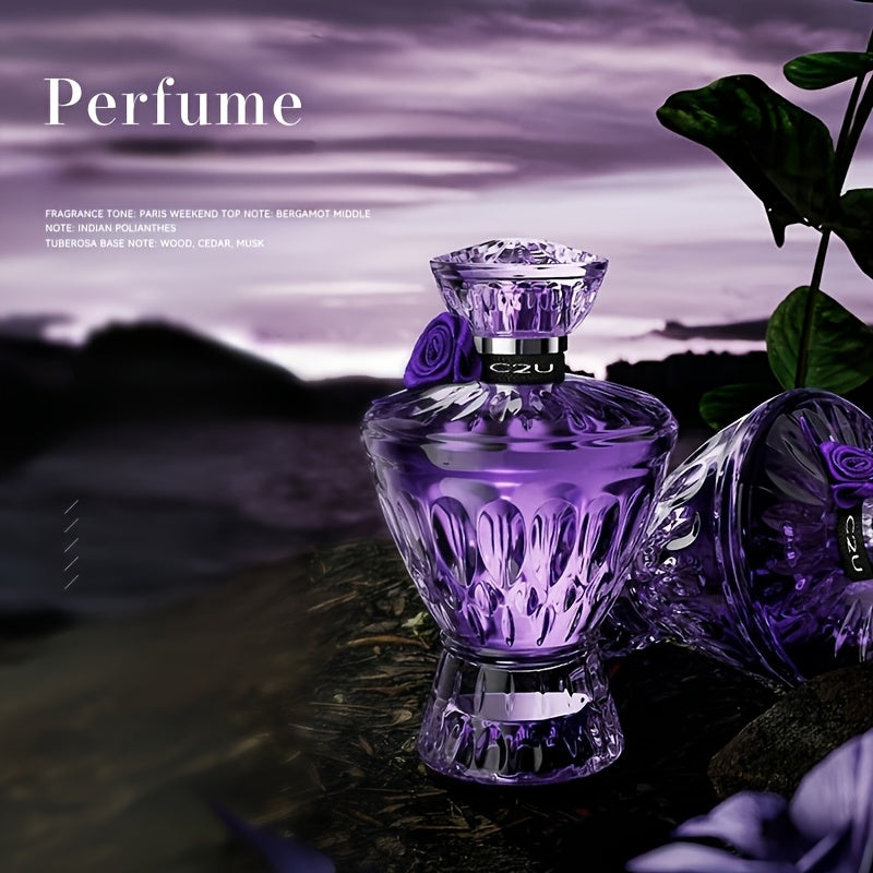 Random Single Piece Women's Perfume, Mysterious Purple Floral Woody Musk Scent, Long Lasting Eau De Parfum for Daily Wear & Dates, Perfect Gift for Her, Ideal for Valentine's Halloween Christmas New Year.