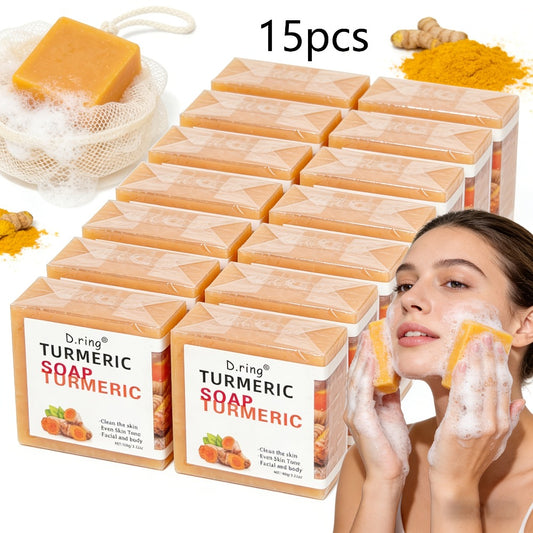 Natural Lemon Turmeric & Kojic Acid Soap Bar - Paraben-Free, Cold Processed Formula with Turmeric Flavor, Gentle Exfoliator & Face & Body Cleanser Suitable for All Light Beige Types, &, Light Beige Color (Rectangular)