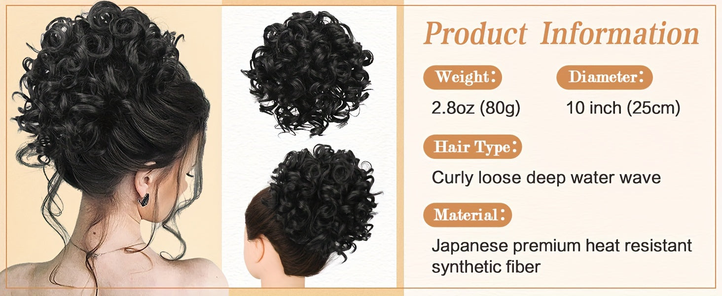 FESHFEN Messy Bun Short Curly Ponytail Extension with Elastic Drawstring, Loose Hair Bun Pieces for Women with Thinning Hair, Made from High-Temperature Synthetic Fiber, Weighing 80G
