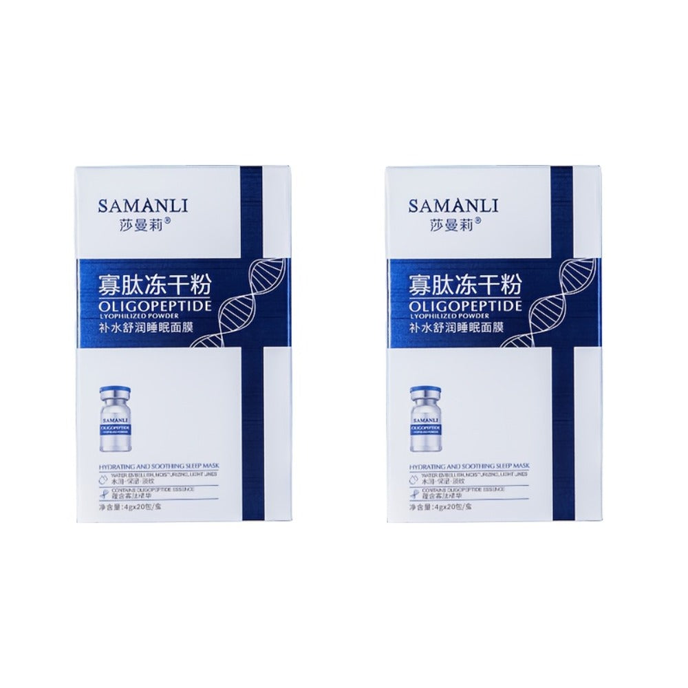 YANJINY Oligopeptide Moisturizing Sleep Mask Gel, Niacinamide & Hyaluronic Acid Enriched Night Serum - Alcohol Free, Scented, Dry Skin Face, Portable Single-Use Packets (Quantity Unspecified)