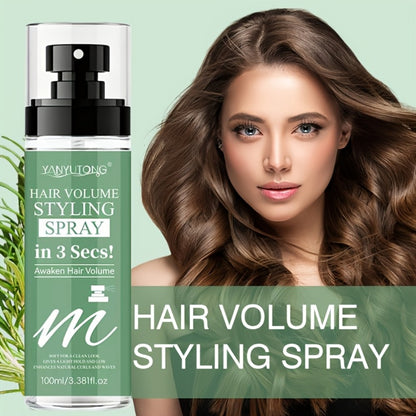 Hair Volumizing Spray 100ml Lightweight Oil-Free Texturizing Long-Lasting Lift Hold Moisturizing Hydrating Gentle Non-Irritating Fast-Acting Styling Spray for Fine Flat Soft Hair Men Women