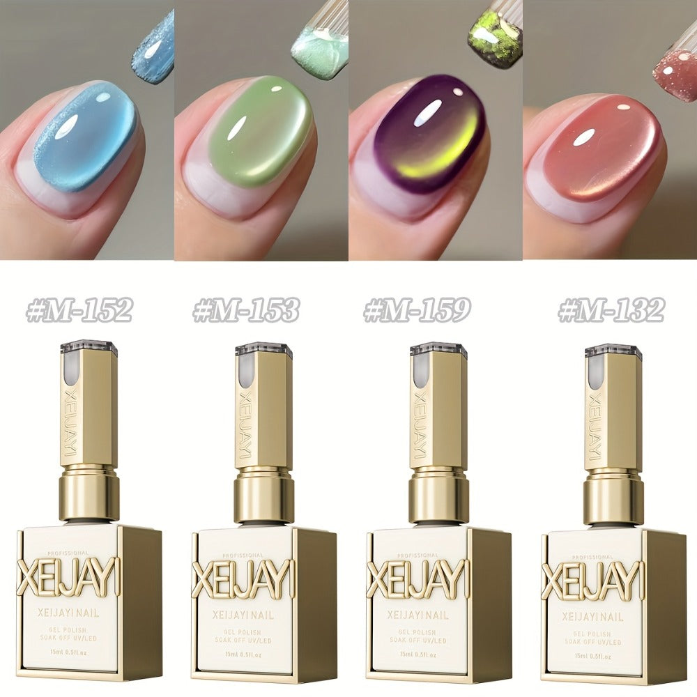 Trends for Cat Eye Nails in 2025: Holographic Nail Art in Four Colors, 0.51oz Reflective Cat'S Eye Magnetic Nail Gel for Soaking, LED Gel, Salon Quality Tools for Women'S Nail Art, Fashionable Nail Gel