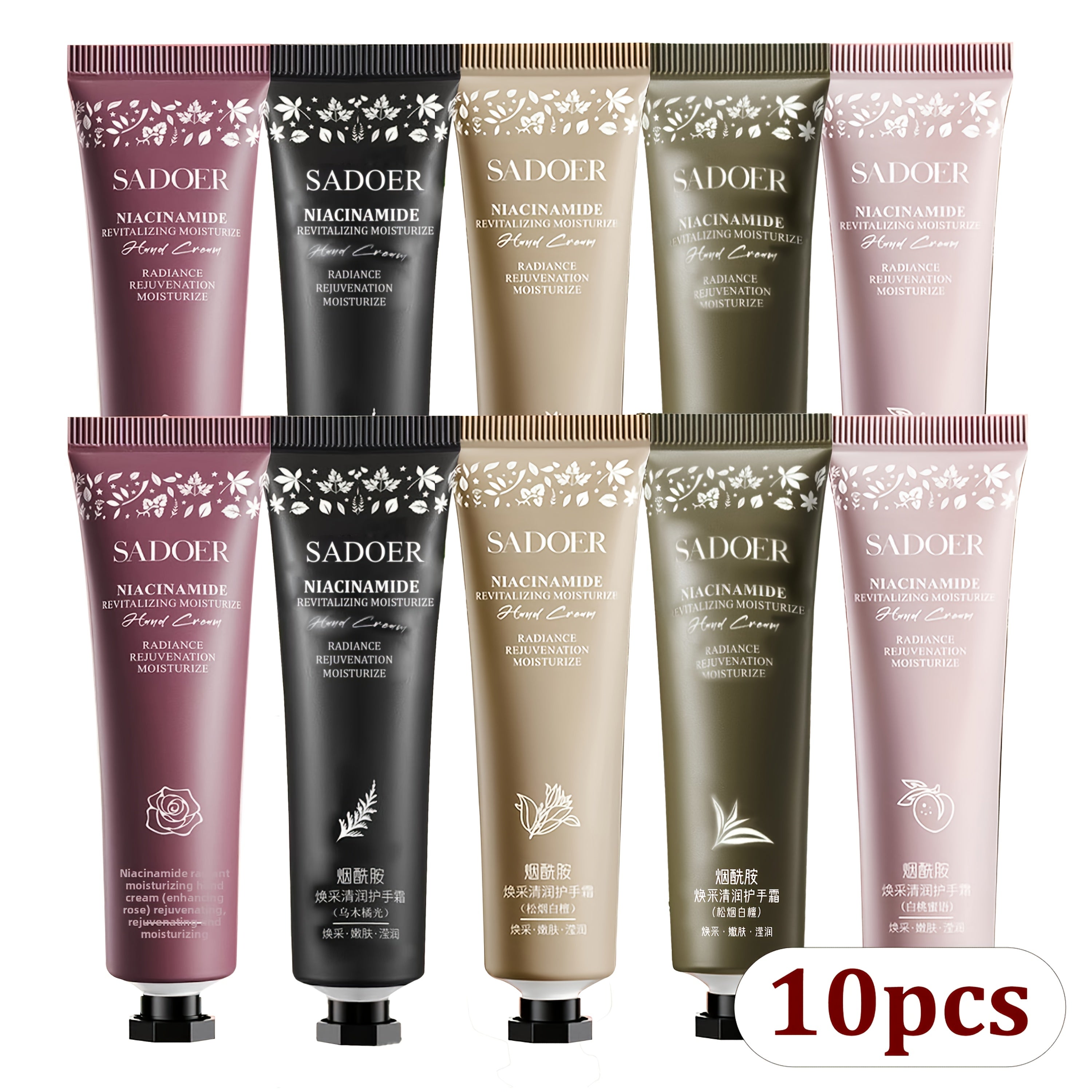 Perfect Mather'S Day Gift Set: 10, 20, Or 30pcs Moisturizing Hand Cream Sets, Scented Lotion For Dry, Cracked Hands, Body And Hand Care Moisturizers, Travel-sized, Easy To Carry, Suitable For Both Men And Women, Perfect Fall And Winter Gifts