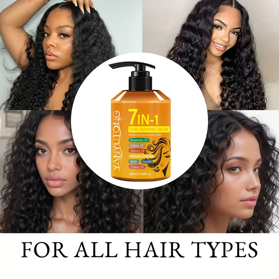 7-In-1 Curling Cream, for Black Hair, Latin Curls, Braids, with Moroccan Nut Oil, Long-Lasting, Moisturizing, Suitable for Wavy Curls, Containing Rosemary, Castor Oil, Batani Oil, Sunflower Seed Oil, Biotin, Keratin, Coconut Oil