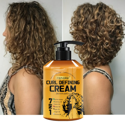 Curl Styling Cream 7-in-1 280ml — Argan Oil & Rosemary Oil Formula for Natural Fluffiness, Frizz Control & Long-Lasting Curl Definition | Waves & Curly Hair