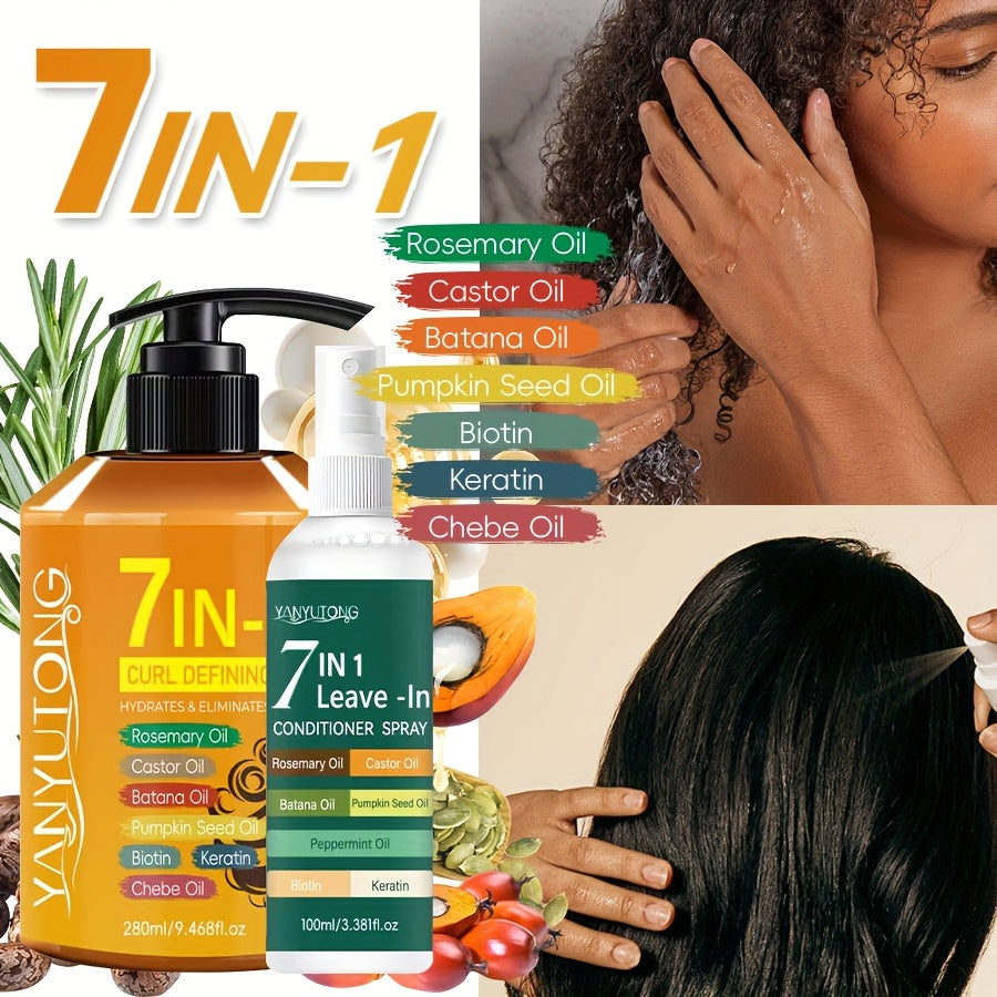 [2-Pack]Upgraded 7-in-1 Hair Styling Cream 9.47oz + 7-in-1 Fragrance Leave-in Hair Spray 3.38oz - with Rosemary/Castor/Batana/Pumpkin Seed Oils, No-rinse Anti-frizz for Lasting Moisture, Voluminous Curls & All Hair Types (Long-lasting Scent)