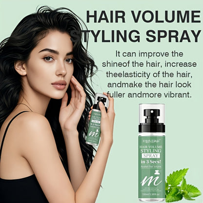 Hair Volumizing Spray 100ml Lightweight Oil-Free Texturizing Long-Lasting Lift Hold Moisturizing Hydrating Gentle Non-Irritating Fast-Acting Styling Spray for Fine Flat Soft Hair Men Women