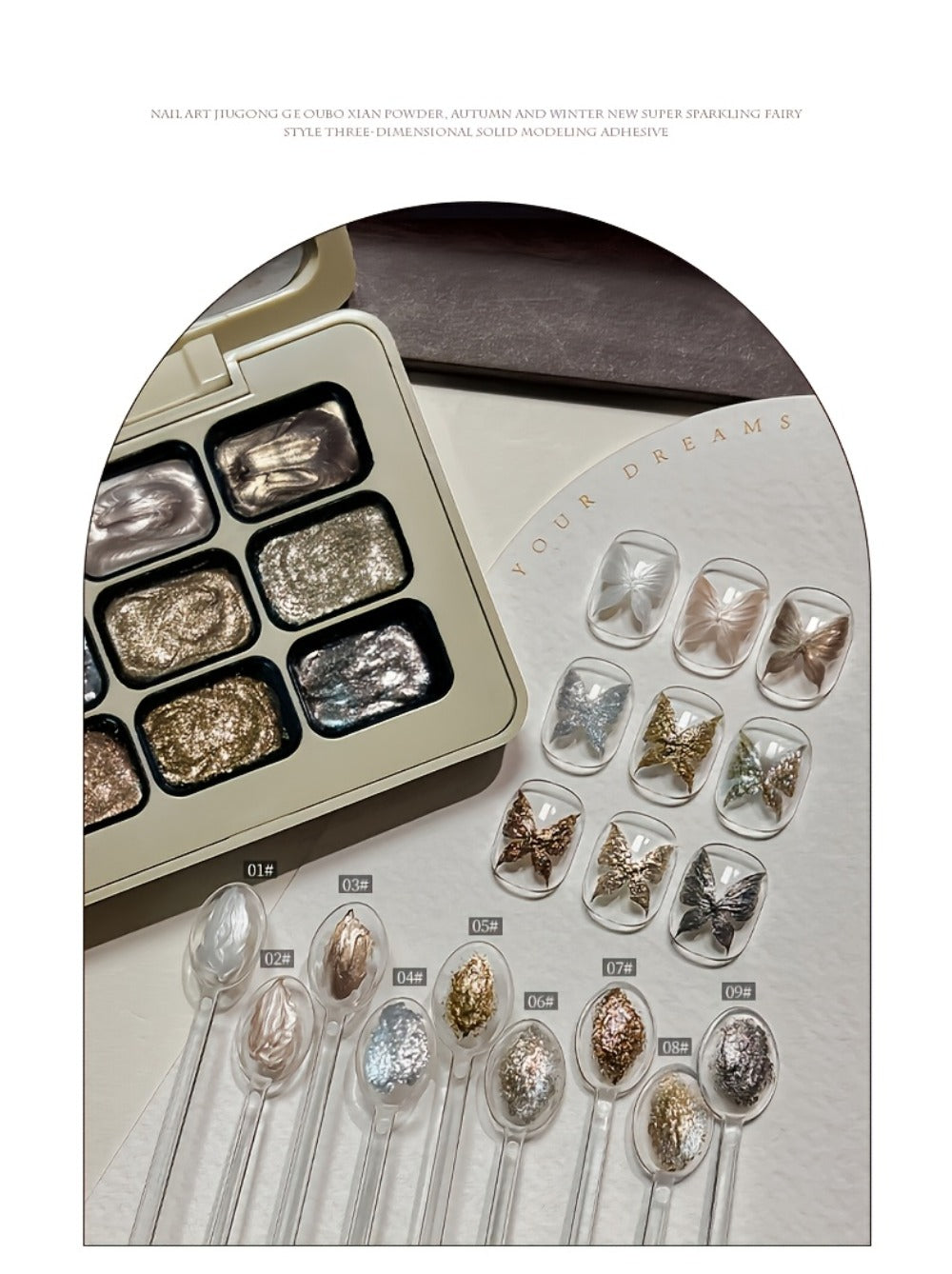 MORDDA 9pcs Gel Polish Set, Alcohol-Free Nail Art Gel, Firm Pat Glue, Salon & Home Use, Ideal Christmas Gift for Women