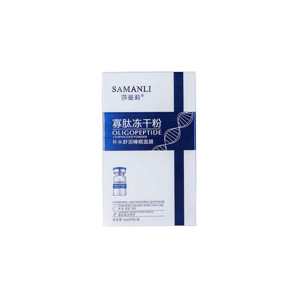 YANJINY Oligopeptide Moisturizing Sleep Mask Gel, Niacinamide & Hyaluronic Acid Enriched Night Serum - Alcohol Free, Scented, Dry Skin Face, Portable Single-Use Packets (Quantity Unspecified)