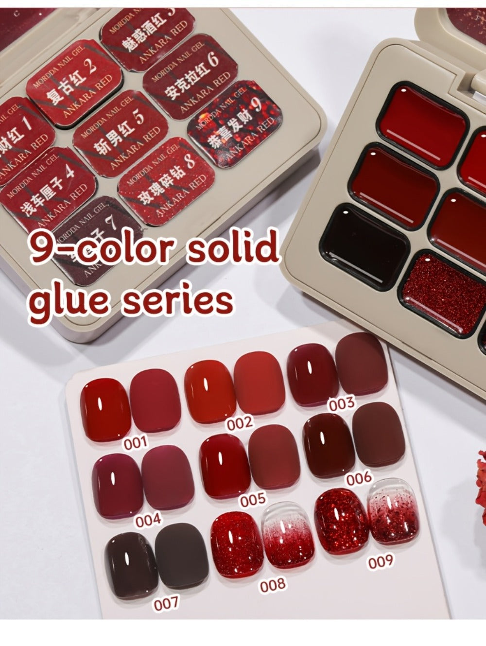 MORDDA 9pcs/set Ancola Red Solid Glue -- New Spring And Summer Nail Products Multifunctional Solid Nail Polish With Gradient Effects With Shiny Gloss And Fashionable LED Nails In High Saturation Colors A Top Choicefor Women's Manicures DIY