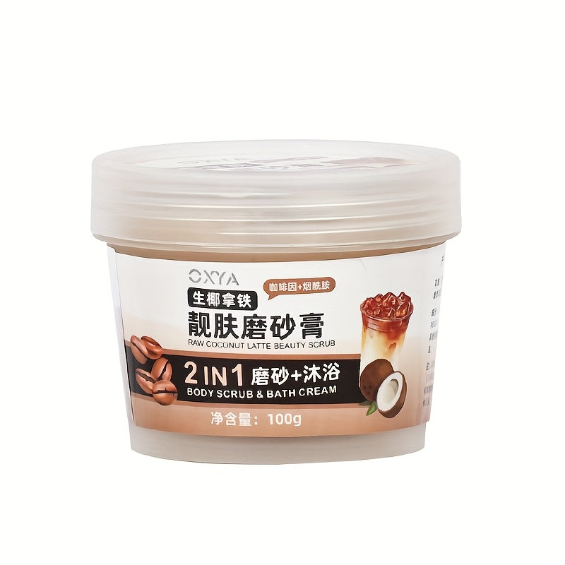 Raw Coconut Latte Scrub - Deep Moisturizing Cleansing and Exfoliating for Face & Body, Gentle Non-Irritating with Shea Butter and Coconut Oil, Suitable for All Light Beige Types, Unisex Skincare Essential
