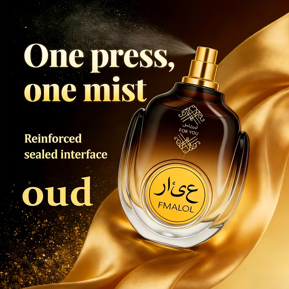 Cologne for Men Dubai Luxury Oriental Woody Oud Inspired Long Lasting Fragrance Gift Box - Arabian Arabic Art Design Wedding Business Special Occasion Gift for Him