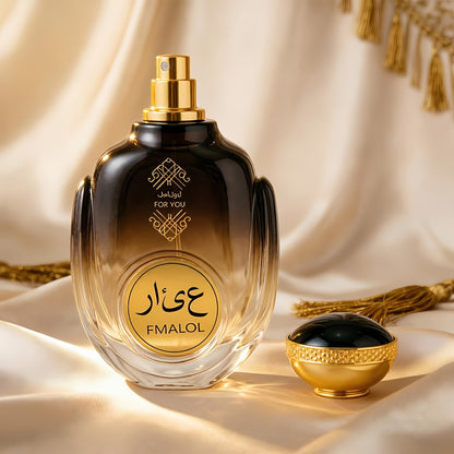 Cologne for Men Dubai Luxury Oriental Woody Oud Inspired Long Lasting Fragrance Gift Box - Arabian Arabic Art Design Wedding Business Special Occasion Gift for Him