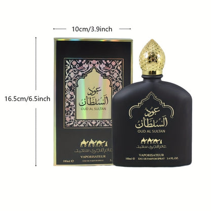 Men's Cologne Arabic Dubai Oud Eau de Parfum — Long Lasting Woody Floral Fruity Fragrance 3.38 oz | Middle Eastern Scent for Date Night, Office & Gifting