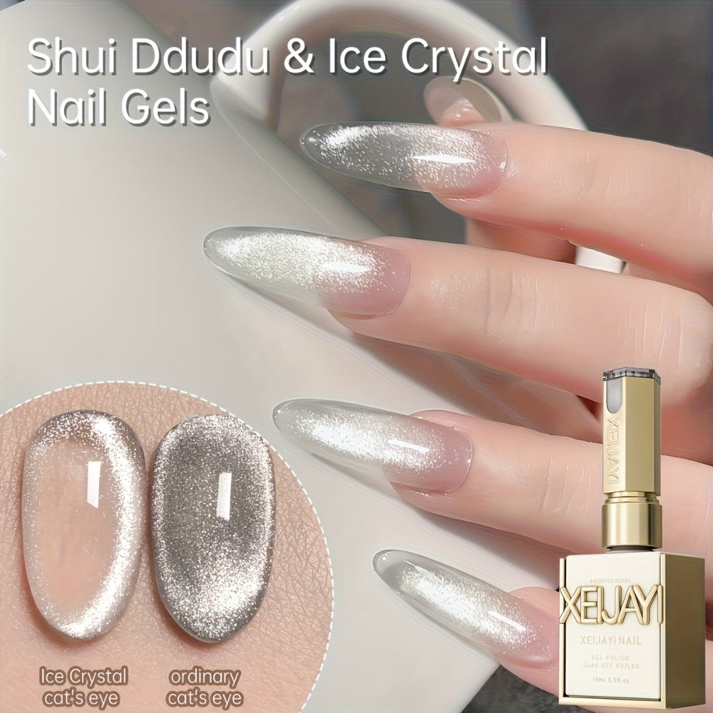 Cat Eye Nail Trends 2025 Holographic Nail Art 2pcs Set 0.51oz Reflective Cat's Eye Magnetic Nail Gel Soaking LED Gel Salon Female Nail Art Tools Fashion Nail Gel