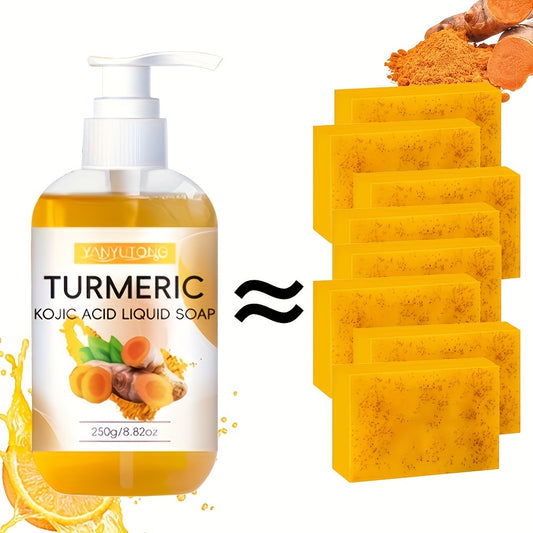 Turmeric Kojic Acid Body Wash 250g - Deep Cleansing Brightening Liquid Soap with Rich Foam & Long Lasting Fragrance - Moisturizing Shower Gel for All Skin Types, Mild & Non-Irritating