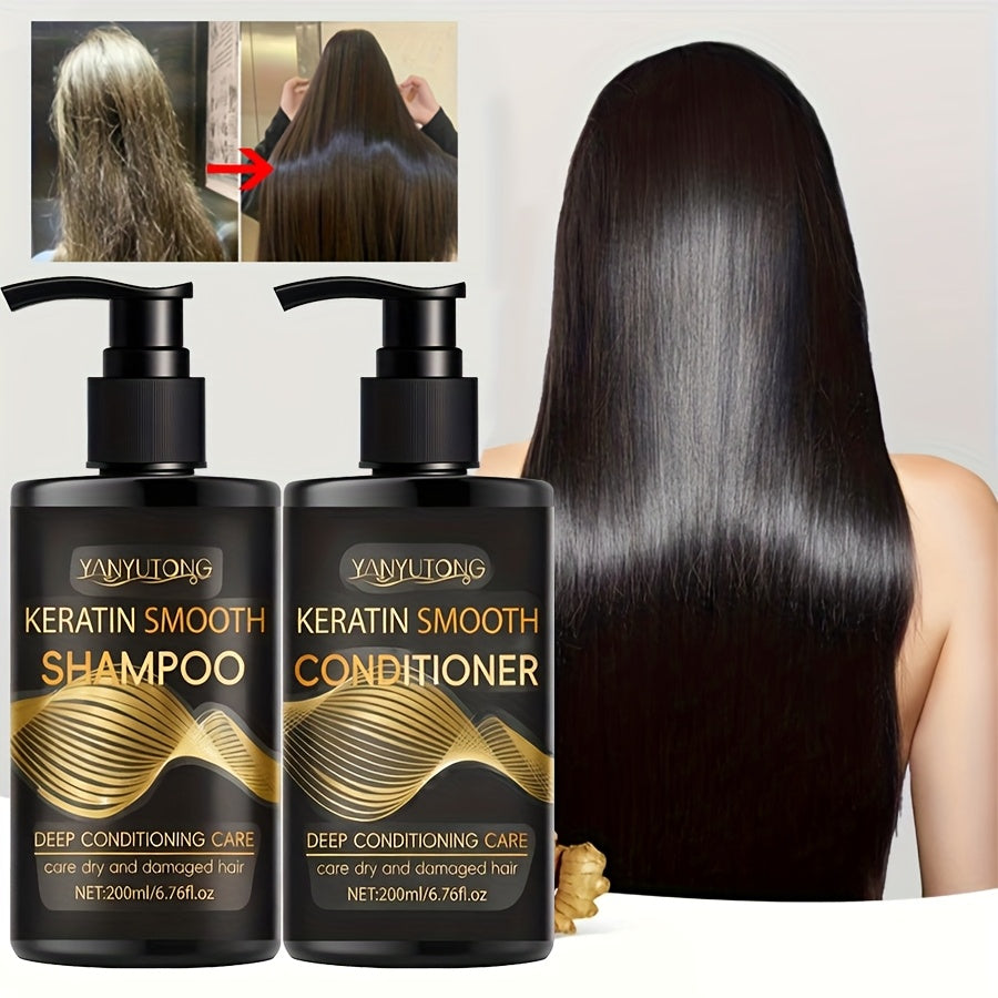 400mlKeratin Hair Care Set, 200mlShampoo+200mlconditioner, Moisturizes Hair And Scalp, Breaks And Splits-professional, Non Frizzy And Silky Hair For Dyeing Hair And Heat Damage, For All Hair Qualities, Valentine'S Day, New Year, Mother'S Day Gifts